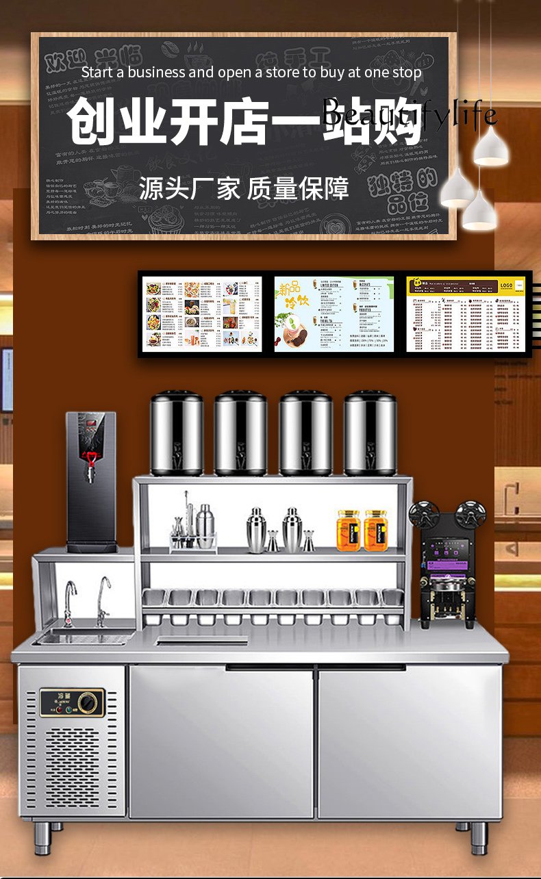 Milk tea shop equipment full s - Equipment Of Coffee Shop 评论和价格