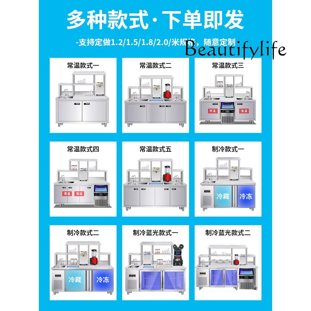 Milk tea shop equipment full s - Equipment Of Coffee Shop 评论和价格