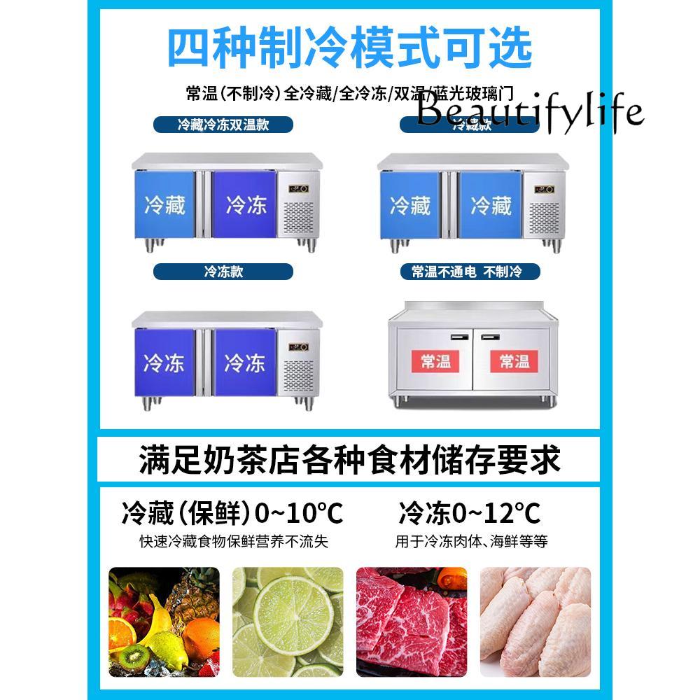 Milk tea shop equipment full s - Equipment Of Coffee Shop 评论和价格