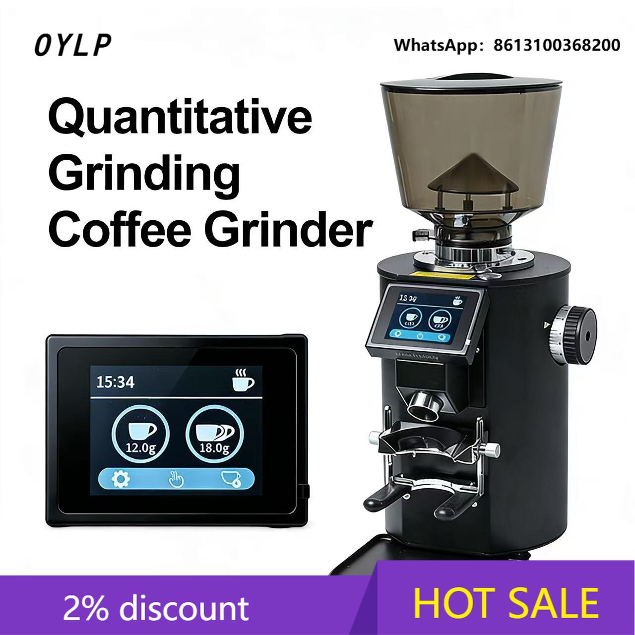 OYLP 64mm Titanium Flat Burr P - Coffee Grinder Burr Flat 评论和价格
