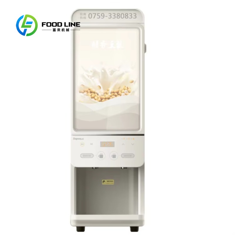 Customized size Protein Shakes - Coffee Equipment 评论和价格