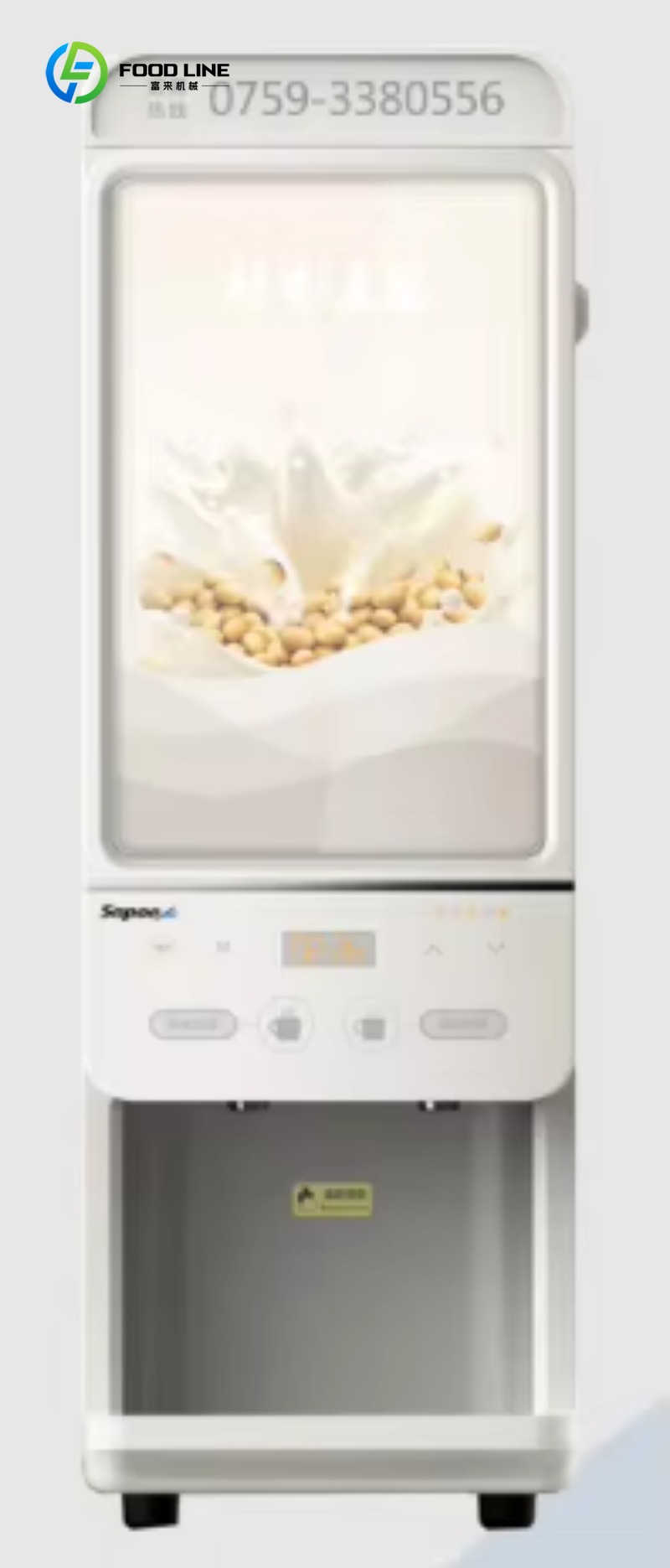 Customized size Protein Shakes - Coffee Equipment 评论和价格