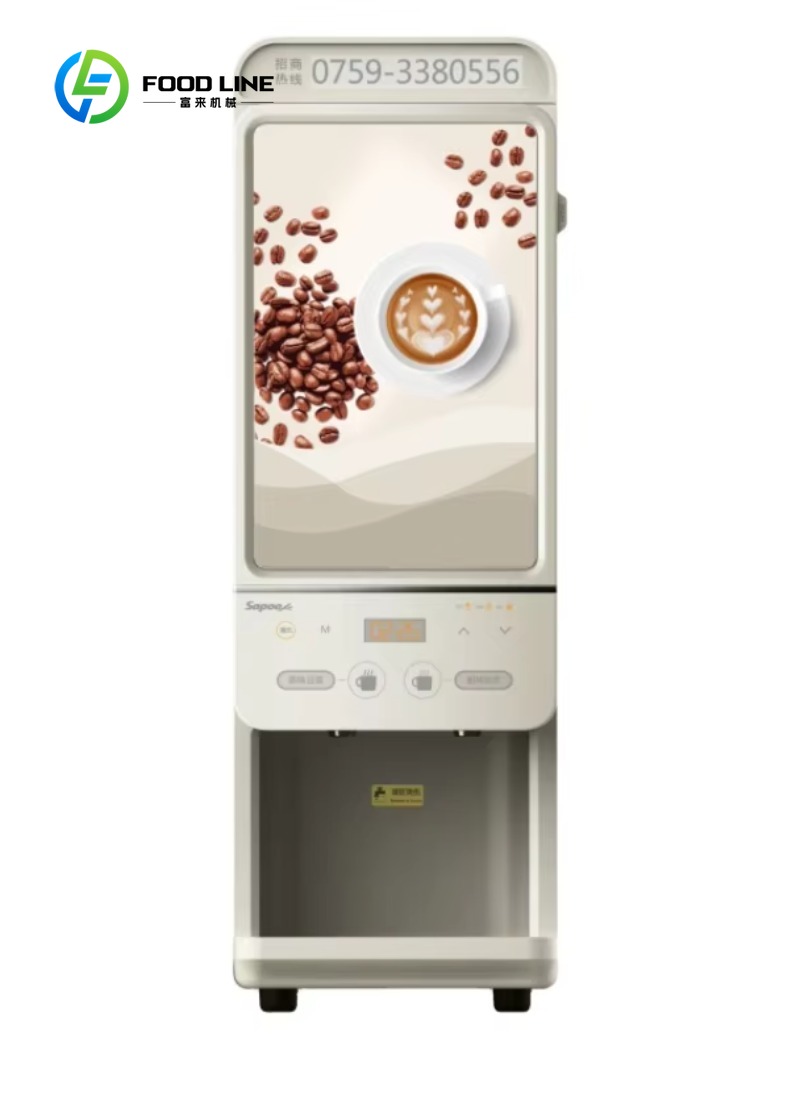 Customized size Protein Shakes - Coffee Equipment 评论和价格