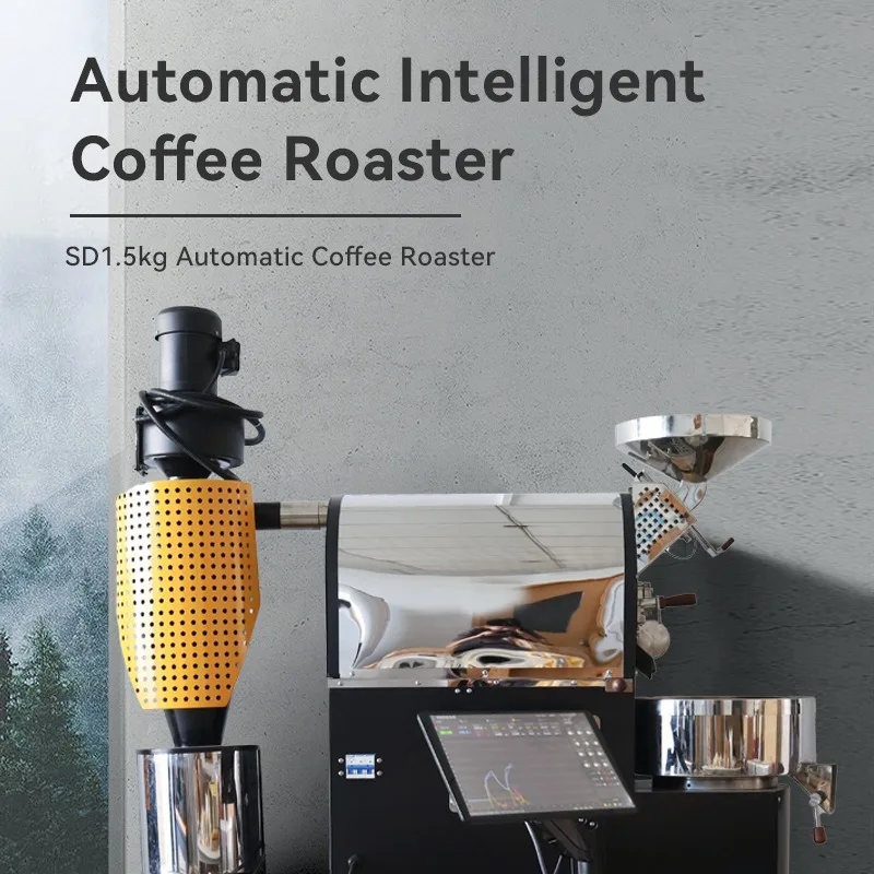 Should SD-1.5KG Pro Commercial - Coffee Equipment Pro 评论和价格