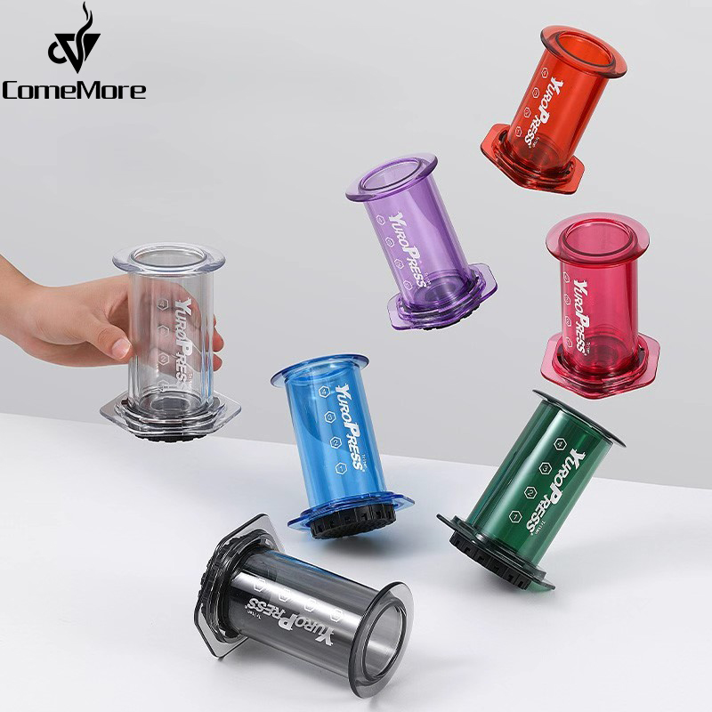Yuropress Portable Espresso Co - Coffee Equipment Wholesale 评论和价格